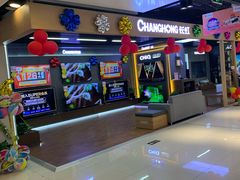 -苏宁易购(Suning Pro南京山西路店)