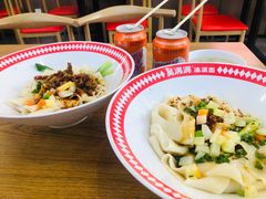 -吴满满油泼面(北方风味园店)
