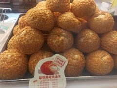 -西树泡芙(正佳店)