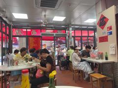 -洋城面店(荔塱农副产品综合批发市场店)