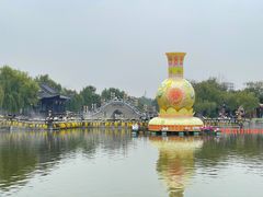 -中国翰园碑林