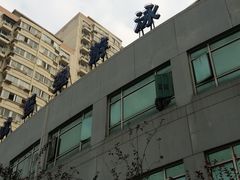 -沈坚强游泳俱乐部(武宁南路店)