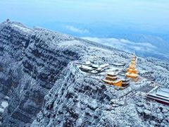 -峨眉山风景名胜区