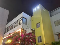 -抱德·潮汕味(敦和店原惠城鱼仔)
