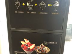 -麦当劳(塔园路店)