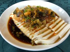 皮蛋豆腐-漕溪人家