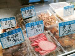 -王家沙点心店(万航渡路店)