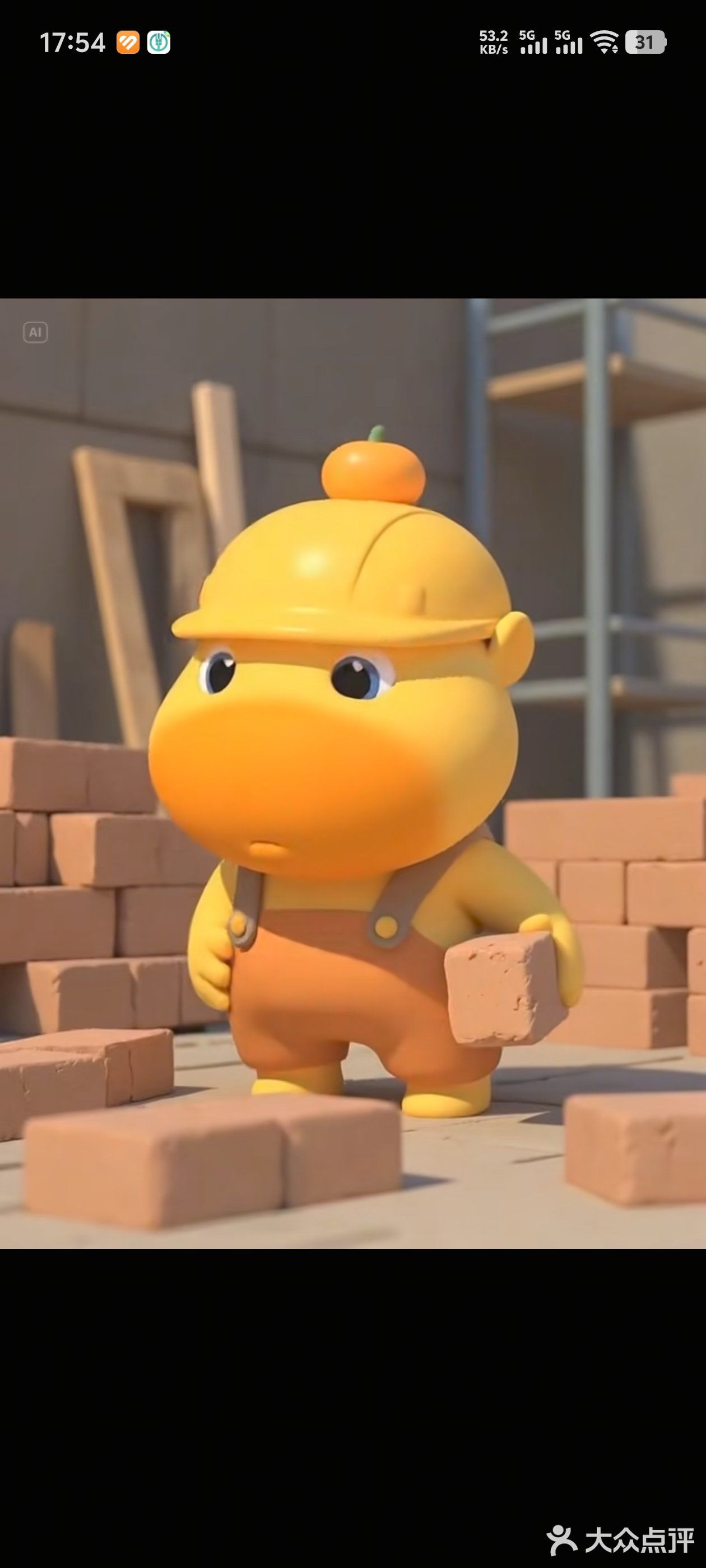 好热敷哈哈哈哈哈哈哈哈