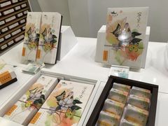-好一朵茉莉花(老门东店)