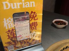-铭牛烧肉·和牛海鲜自助(高新月牙湖店)