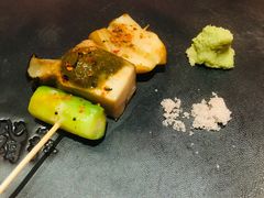 -橼舍鮨青木