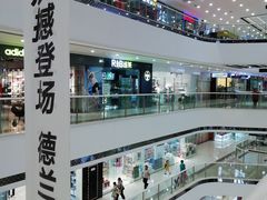 -巡茶(海州万达店)