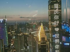 -解放碑威斯汀酒店-知味国际美食餐厅