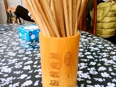 -范记豆花庄(东门好吃街店)