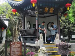 -包公祠