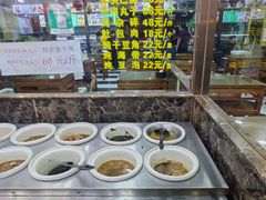 -白魁老号饭庄(交道口店)
