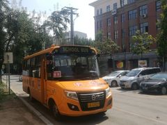 -沈阳市第二十六中学