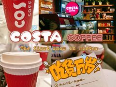-COSTA COFFEE(斯普瑞斯奥特莱斯店)