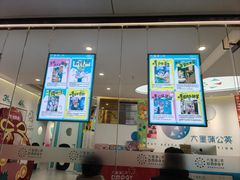 -大墨蒲公英素质美校(武汉保利校区)