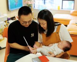 -添禧月子会所(高新店)