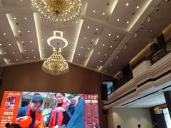 -聚福宝合苑食府(南头镇店)