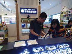 -爱畅享华为苹果手机维修服务(宝山天街店)