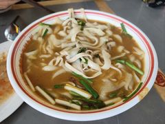 -洛邑九州·九州面莊