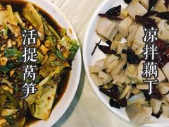 -东吴霸王兔(松青路店)