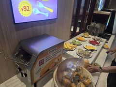 -豪享来(我格广场店)