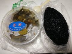 -芳婆糕团店(王府大街店)