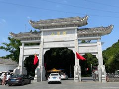 -广州市帽峰山景区