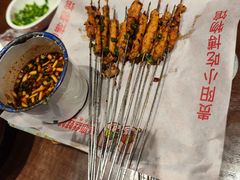 -丝恋丝娃娃(逸天城国贸店)