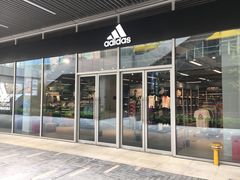 -阿迪达斯(八方汇精品优惠店)
