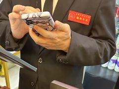 -鸿姐老火锅(疁城新天地店)