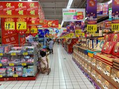 -大润发(合川店)