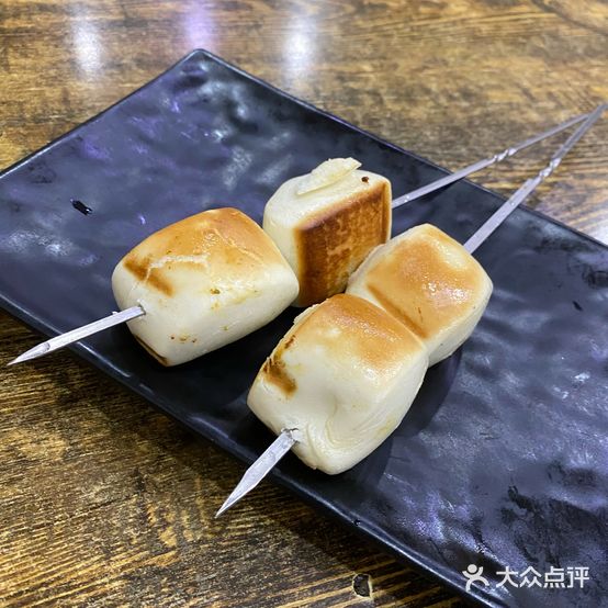 阿成烧烤(香江世纪名城二区店)