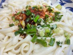 -老九圆山西面馆(CBD店)