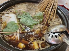 -袁记串串香(川师店)