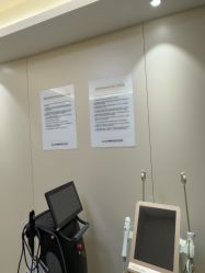 -深圳鹏爱秀琪医疗美容医院