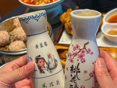 -风波庄(罍街分舵)