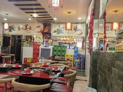 -烧哥美蛙肥肠鱼火锅·十五年社区店