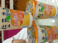-老许家正宗驴肉黄面胡羊焖饼·烧烤(名吃广场店)