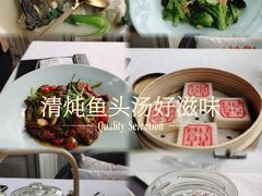 -野蔓果·山野菜(西湖景区·龙井茶田店)