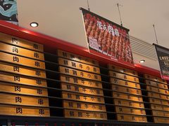 -管氏翅吧(地安门店)