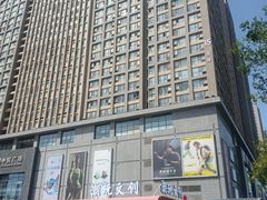 -中贸广场