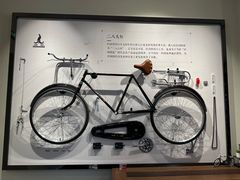 -华山263老字号品牌馆