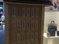 -厝内小眷村(吴江万宝店)