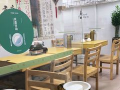 大堂-屋里家延边朝鲜族冷面(南园店)