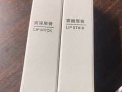 -MUJI无印良品(鑫嘉汇购物中心店)
