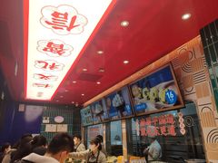 -東更道点心行(利客来店)